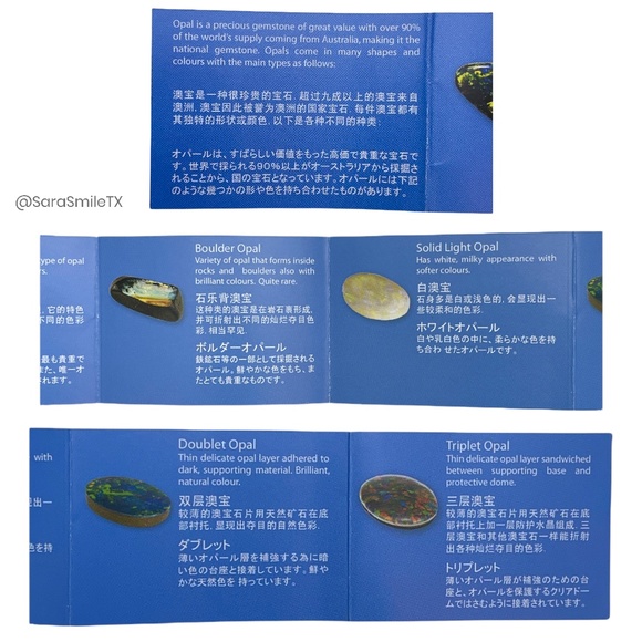 TOSCOW Genuine Australian Kangaroo Opal & Sterling Silver Necklace - NIB - Picture 11 of 15